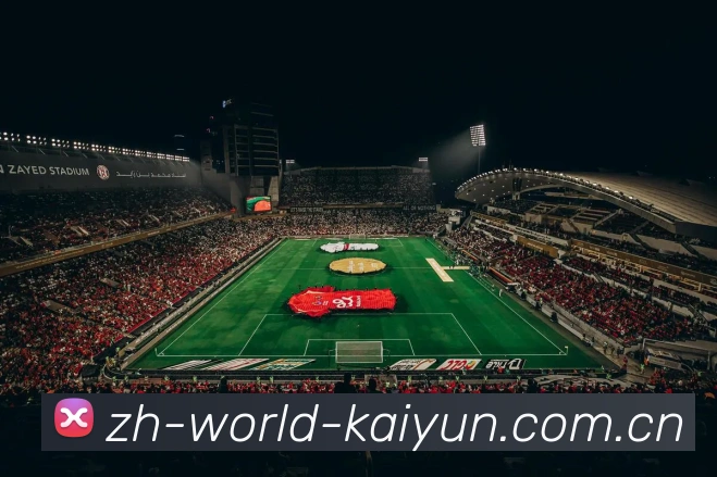 开云(kaiyun)体育中国官方全站App